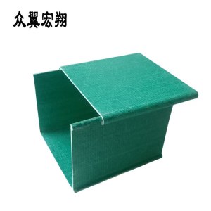 众翼宏翔 玻璃钢电缆桥架 100mm*100mm 米