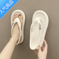 SUNTEK凉鞋女夏季外穿夹脚人字拖学生平底网红ins风沙滩鞋可下水罗马鞋