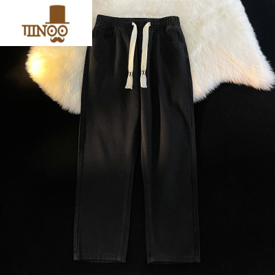 YANXU松紧腰牛仔裤男纯色潮牌百搭休闲水洗日系复古美式高街长裤子