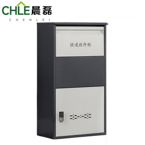 晨磊 快递收件柜 电子密码锁 台