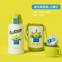 抖音网红3D浮雕三眼仔款杯具熊BEDDYBEAR儿童保温杯带吸管儿童水杯316不锈钢宝宝儿童保温壶600m