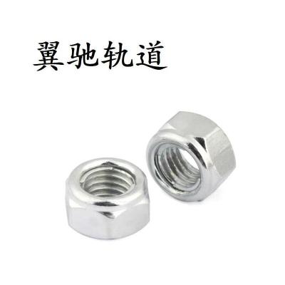 翼驰轨道 1型全金属六角锁紧螺母 M6 个