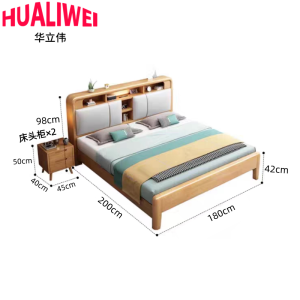 华立伟