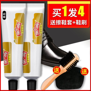 鞋油黑色无色通用真皮保养油刷擦皮鞋护理膏棕色套装