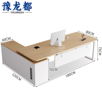 豫龙都 办公桌 1.8米 张