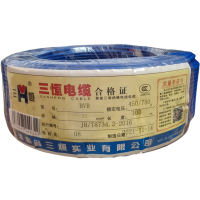 三恒 多芯铜塑线BVR 35mm²×100m 卷