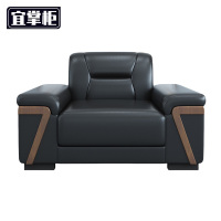 宜掌柜沙发商 务