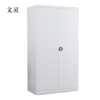 文灵工具柜加厚铁皮储物柜工厂车间用带抽屉汽修多功能收纳柜通门无网柜灰白色