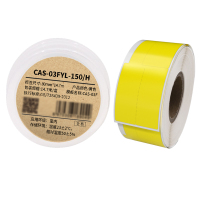 Makeid CAS-03FYL-150/H 合成纸 30mm*14.7m 合成纸 标签纸 (计价单位:盒) 黄色