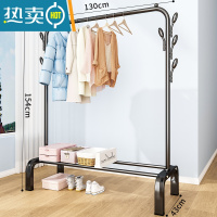 敬平简易晾衣架落地折叠卧室单杆室内晾衣杆挂衣架阳台晒衣服架子家用 130cm黑|加固7钩 大