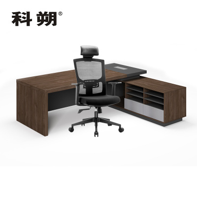 科朔 办公桌职员桌员工桌板式办公桌 班台桌 2.2米 KSD2243T