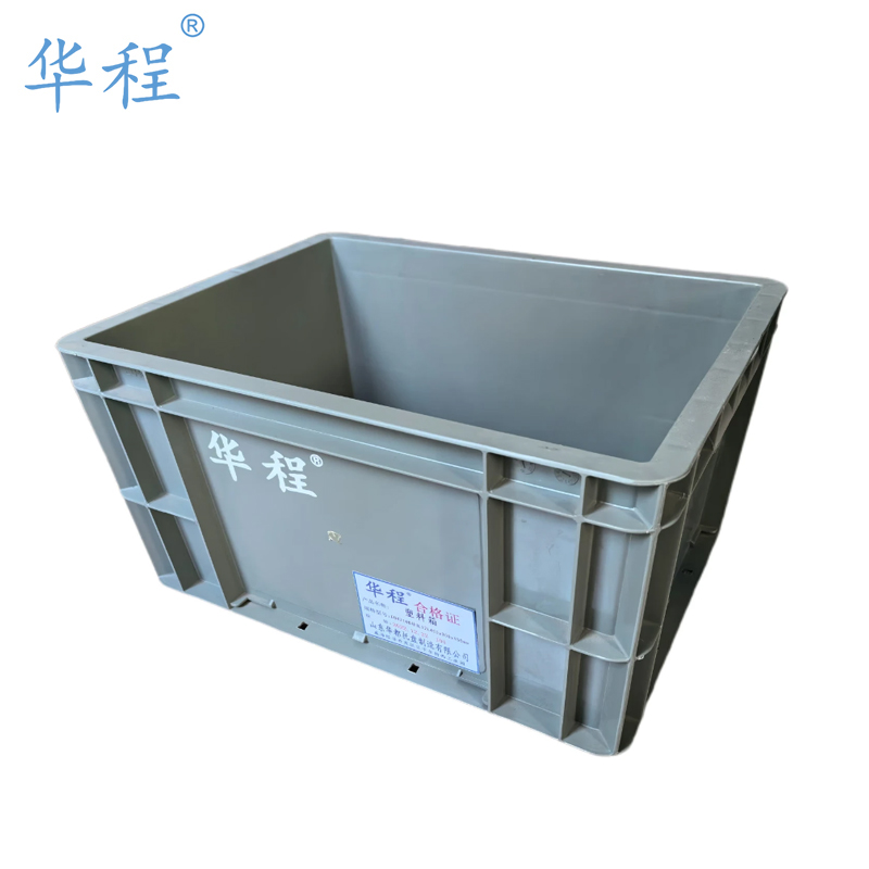 华程 塑料箱 EU43148特级12L400x300x150