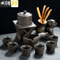 三维工匠懒人半全自动创意石磨盘功夫泡茶器冰裂紫砂茶具套装家用陶瓷茶壶 紫砂蒸蒸日上茶具配福猪茶道
