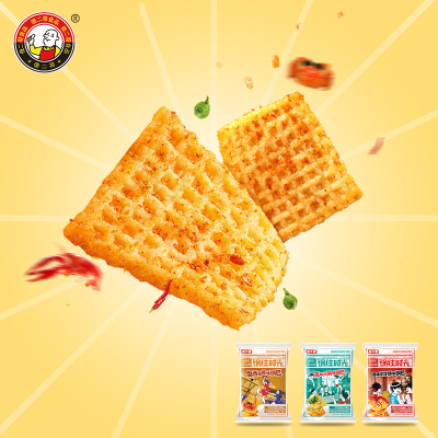 店铺主推-傻二哥3种口味-415克锅往时光锅巴蟹香蛋黄味香辣小龙虾味藤椒火锅味网红零食追剧办公抗饿送礼佳品香辣小龙虾味蟹香蛋黄味藤椒火锅味组合