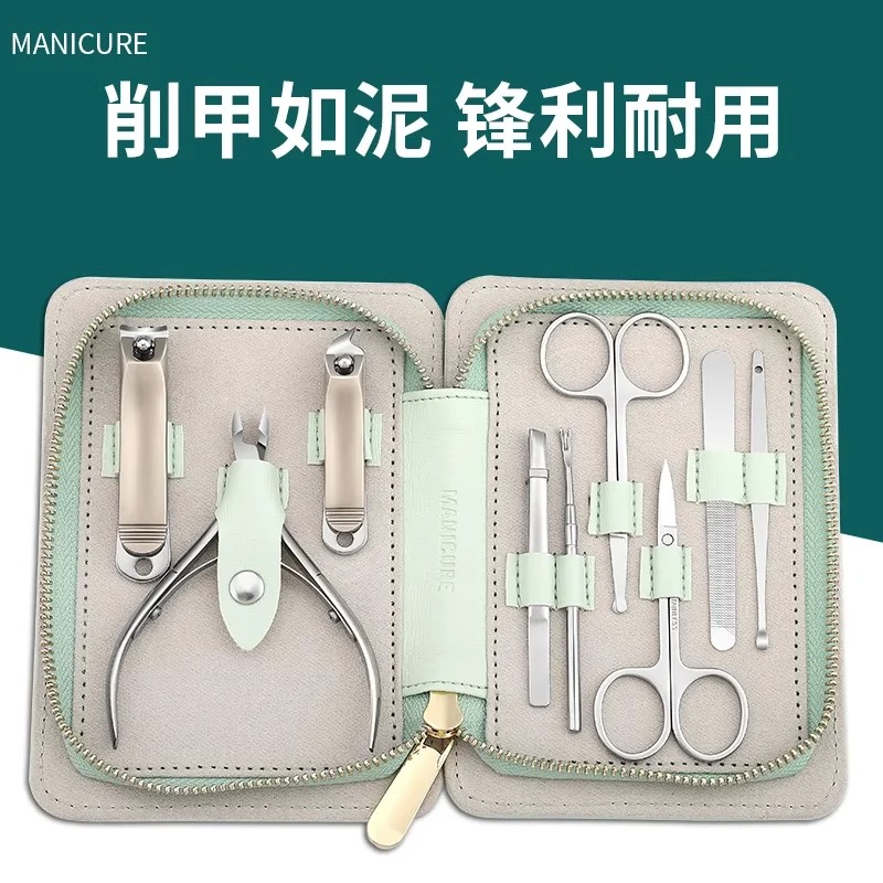 指甲刀高档套装剪指甲钳家用男女个人护理修甲修脚去死皮工具8138P