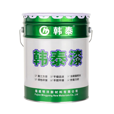 韩泰醇酸清漆 透明色15kg/桶