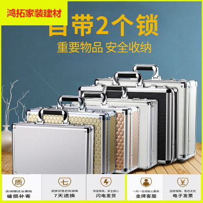 苏宁放心购带锁收纳盒密码锁储物隐私可上锁的小箱子贵重物品保管保险