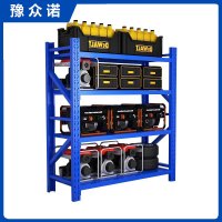 豫众诺 四层货架 1500*500*2000mm 组