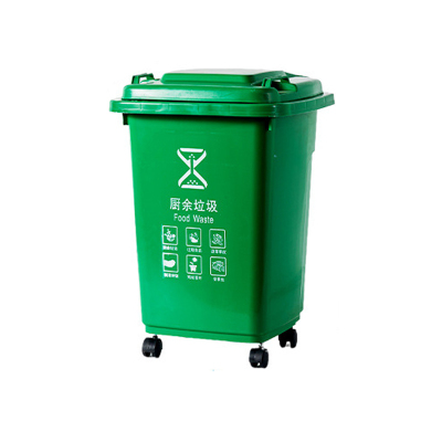 鲸轩 J502 48*43*59cm 50L加厚带轮垃圾桶 (计价单位:个)绿色