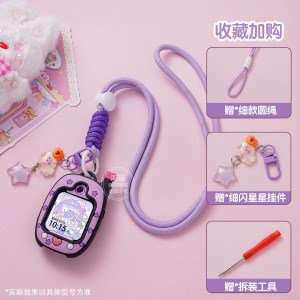 适用小天才电话手表带Z11Z10Z9挂绳保护套z8az7sz6p吊坠3139B