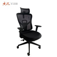 质凡人体工学椅子护腰电脑椅舒适久坐家用椅子靠背椅可躺办公椅