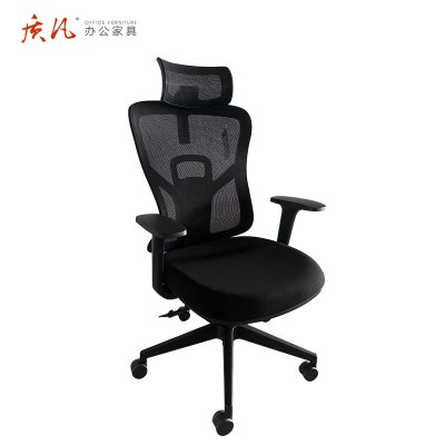 质凡人体工学椅子护腰电脑椅舒适久坐家用椅子靠背椅可躺办公椅