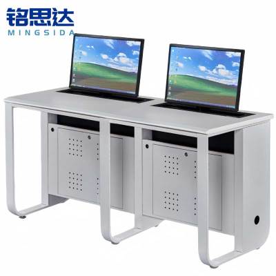 铭思达电脑升降桌双人位张