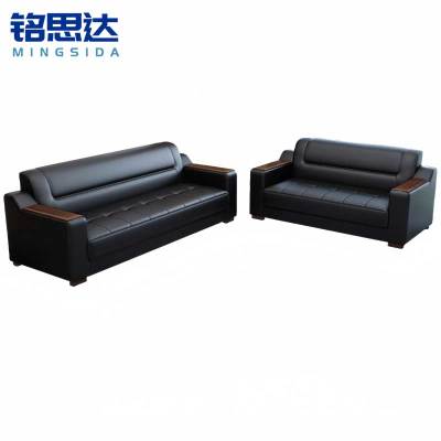 铭思达沙发2+3套