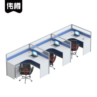 伟樽屏风办公桌三人位带柜420*120*110cm套