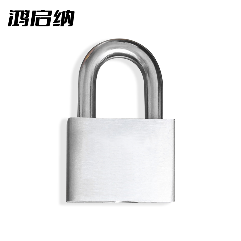 鸿启纳 短梁防水户外挂锁电力锁304不锈钢挂锁 HQN-DH215L 70mm(单位:把)