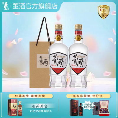董酒所有商品_董酒-苏宁易购官网董酒官方旗舰店手机版