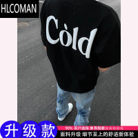HLCOMAN黑色发泡印花短袖t恤男2025新款夏季280g美式潮牌痞帅五分袖