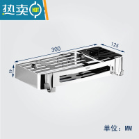 敬平免打孔三角篮卫生间不锈钢墙转角三角架淋浴房墙角置物架 银色四方篮[精品款]浴室置物架