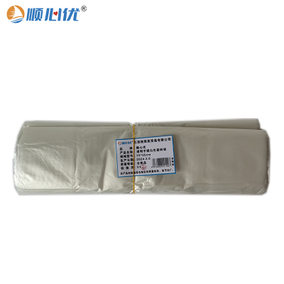 顺心优 透明手提白色塑料袋购物袋 15*25cm 100个/包