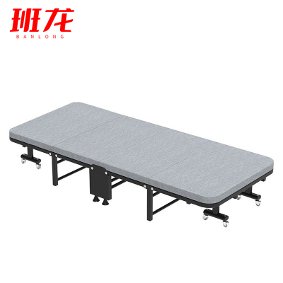 班龙折叠午休床80*204cm张