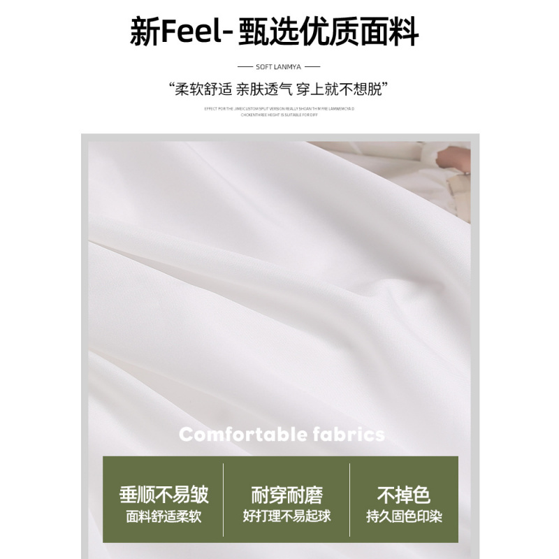 白色半身裙女春秋2026新款高腰垂感a字显瘦百褶长裙小个子蛋糕裙