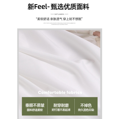 白色半身裙女春秋2026新款高腰垂感a字显瘦百褶长裙小个子蛋糕裙