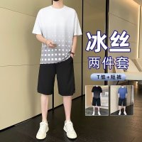 短袖冰丝套装男士夏季新款渐变色方格薄款渐变T恤两件装