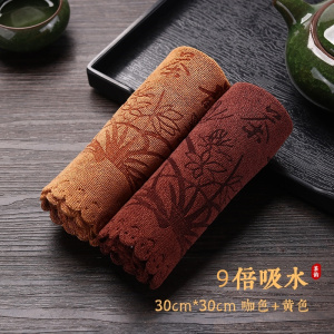 [补贴10%]加厚茶巾高档茶布吸水功夫茶具毛巾茶几茶桌抹布垫禅意道茶台配件
