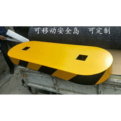 安全岛钢结构护栏交通公共设备小区停车场岗亭固定防撞保护岛 安全岛