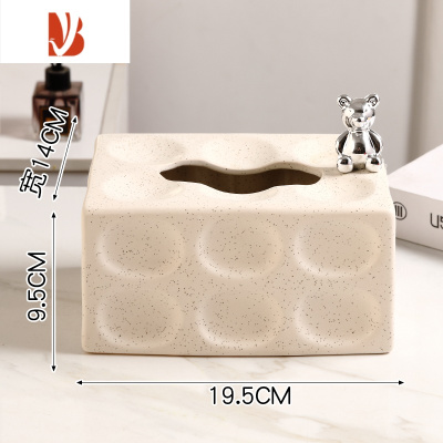 三维工匠奶油色风格泡泡纸巾盒摆件装饰品现代轻奢客厅创意茶几陶瓷抽纸盒 正方小熊纸巾盒 奶白点点