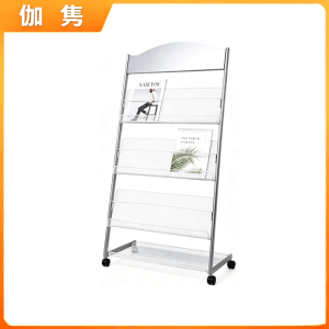 伽隽 架子 128*63*36cm 个