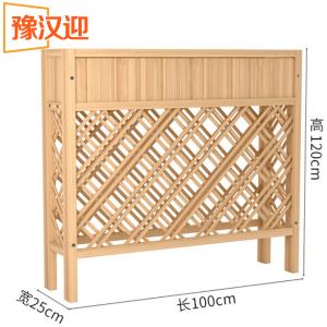 豫汉迎户外木花槽原木