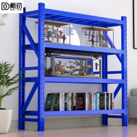 戴劲货架四层仓储钢制置物架收纳展示架承重500kg 1500*600