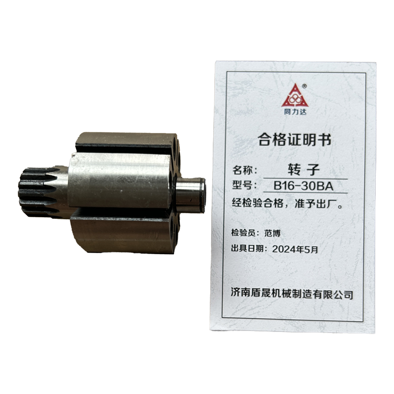 同力达转子B16-30BA件