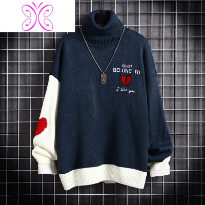 YUANSU秋冬男士高领毛衣韩版宽松加绒加厚保暖内搭潮流个性打底针织衫潮毛衣