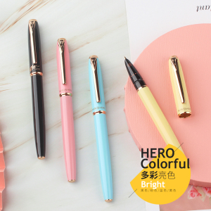 HERO英雄钢笔1079特细笔0.38财务商务办公套装礼盒礼物送礼用学生练字墨水笔定制刻字