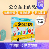 [正版]英文原版绘本公交车上的恐龙The Dinos on the Bus Series: Ladybird Sing-