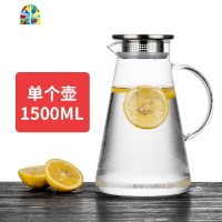 封后玻璃水壶耐热防爆冷水壶可高温凉水杯家用装水茶壶扎壶套装 FEN 三角壶1850ml+沥水盘+杯架(送290ml水杯6