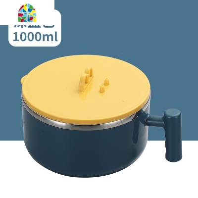 不锈钢泡面碗带盖单个宿舍学生饭盒网红日式带把餐具大碗套装 FENGHOU M盖泡面碗-粉+勺筷盒+汤杯